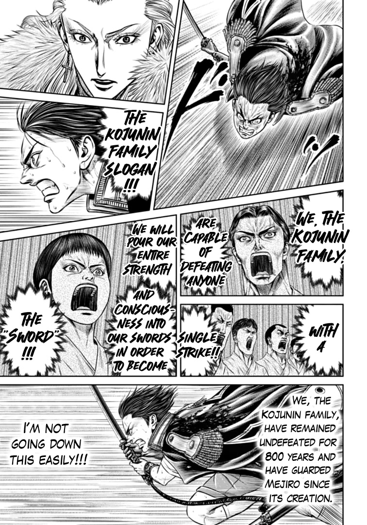 Tokyo Duel Chapter 75 page 3 - Chapter 75