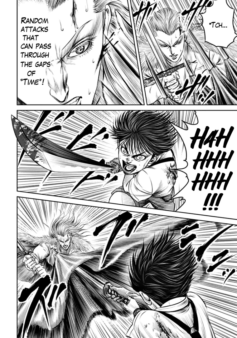 Tokyo Duel Chapter 75 page 6 - Chapter 75