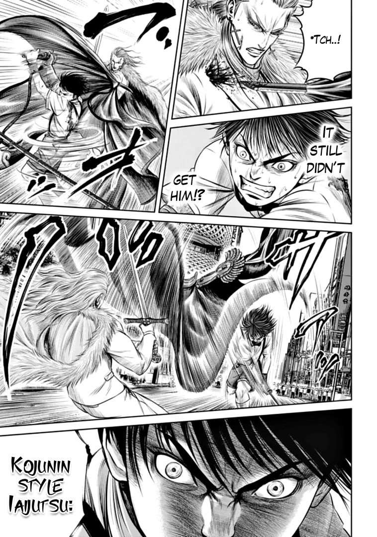 Tokyo Duel Chapter 75 page 7 - Chapter 75