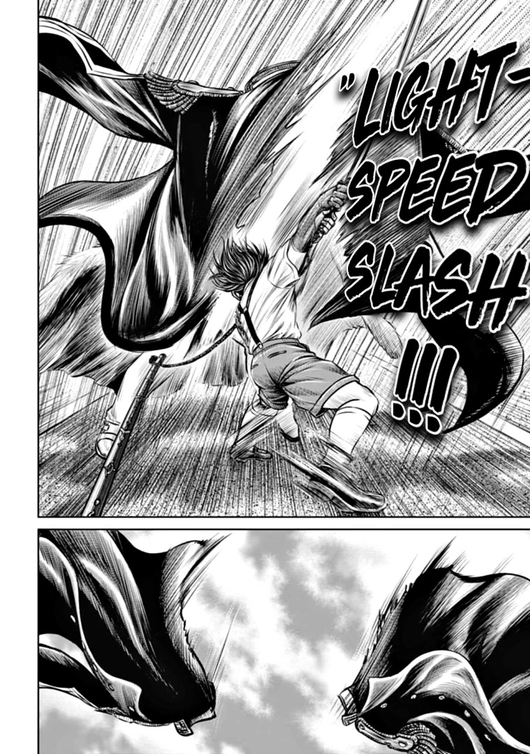 Tokyo Duel Chapter 75 page 8 - Chapter 75