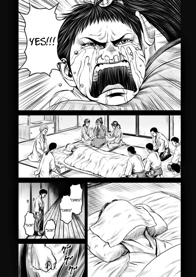 Tokyo Duel Chapter 76 page 11 - Chapter 76