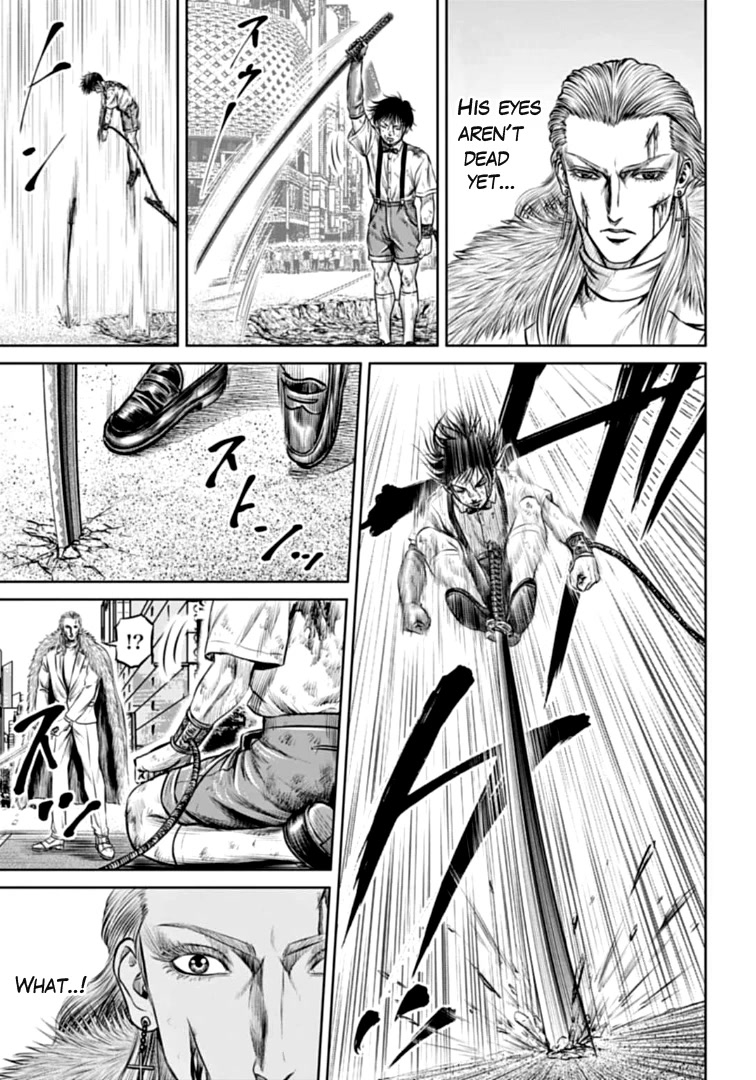 Tokyo Duel Chapter 76 page 13 - Chapter 76