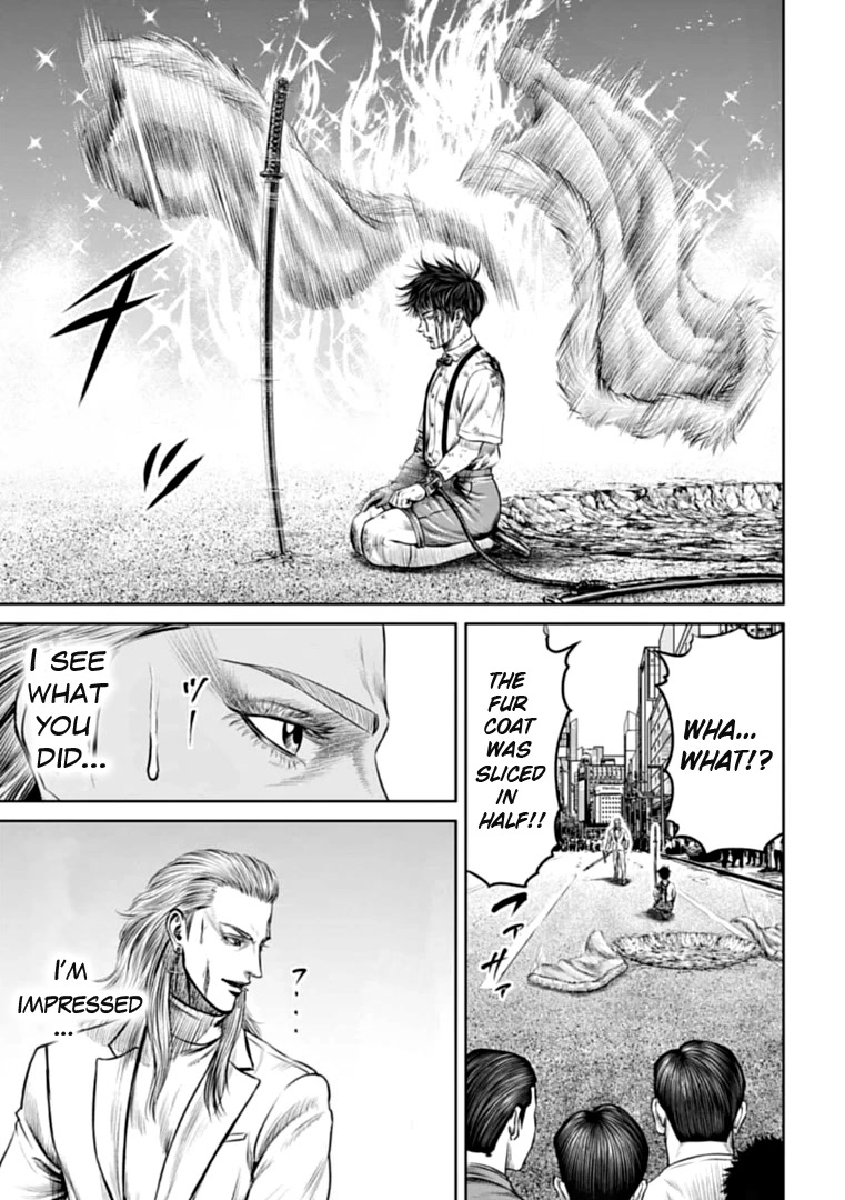 Tokyo Duel Chapter 76 page 15 - Chapter 76