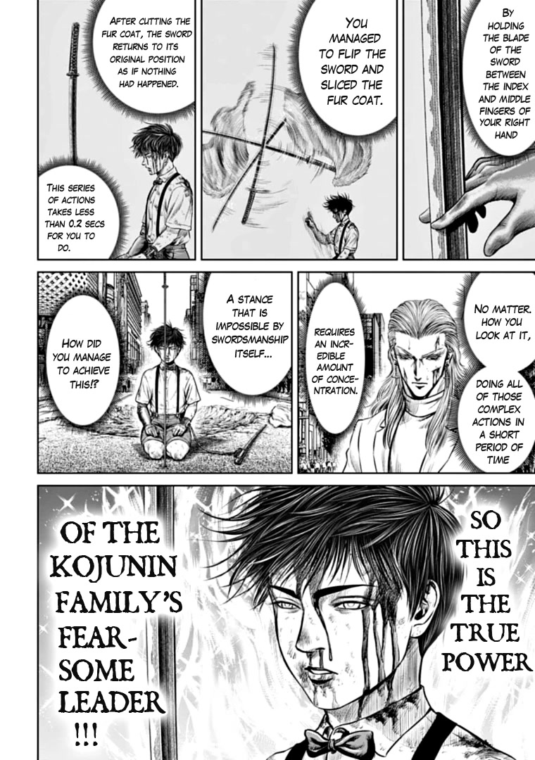 Tokyo Duel Chapter 76 page 16 - Chapter 76