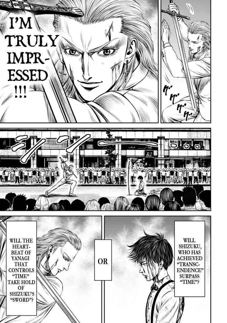 Tokyo Duel Chapter 76 page 17 - Chapter 76