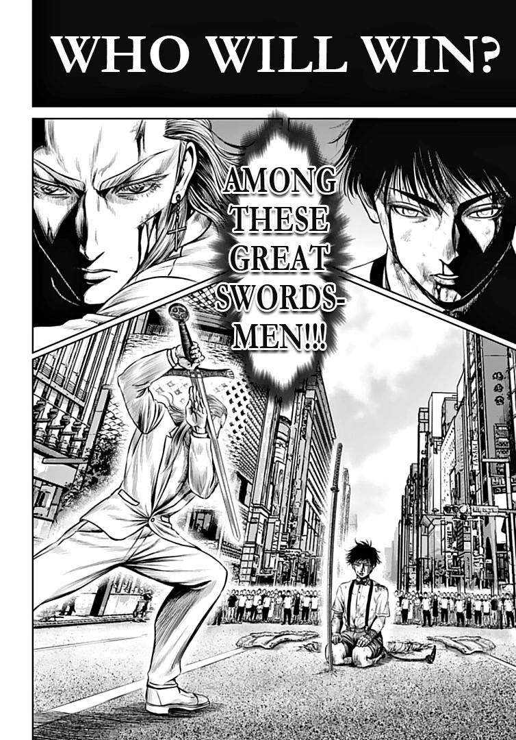 Tokyo Duel Chapter 76 page 18 - Chapter 76