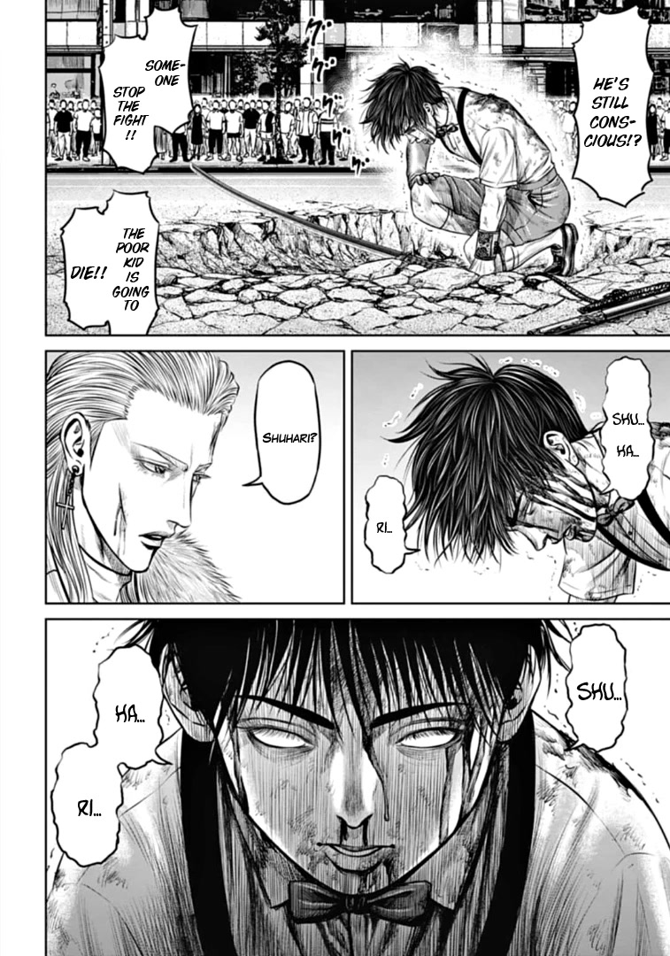 Tokyo Duel Chapter 76 page 2 - Chapter 76