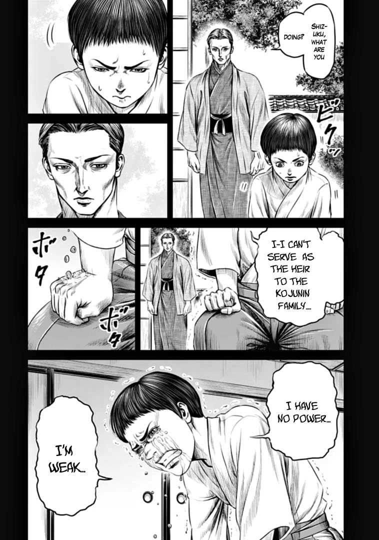 Tokyo Duel Chapter 76 page 4 - Chapter 76
