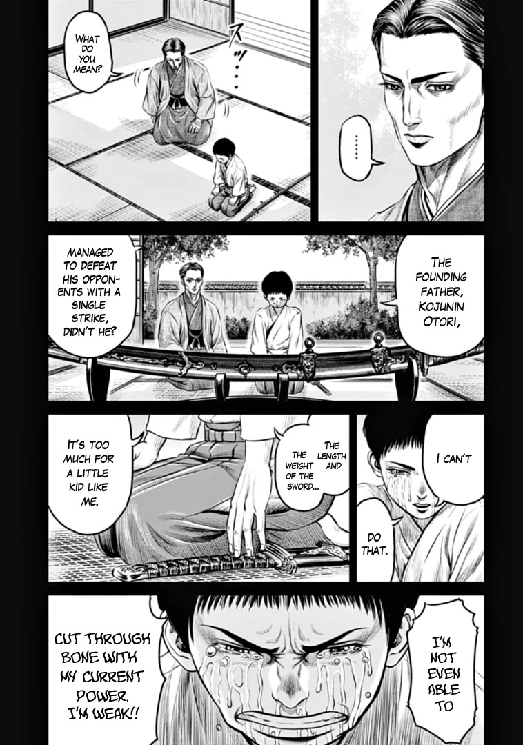 Tokyo Duel Chapter 76 page 5 - Chapter 76