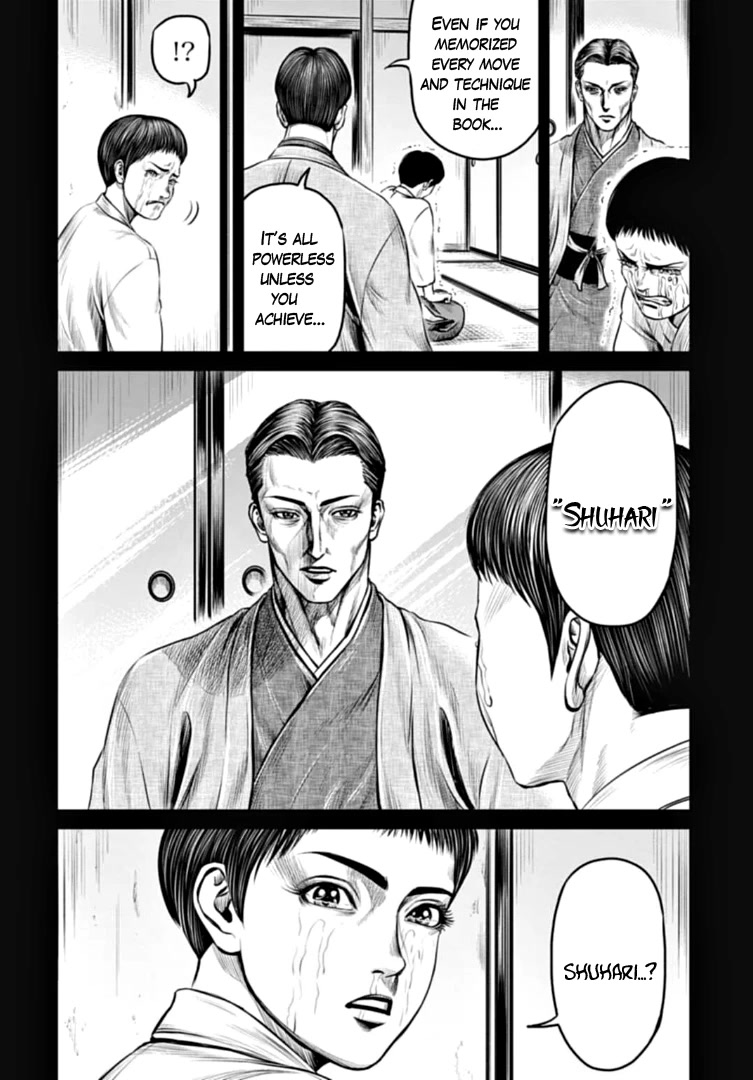 Tokyo Duel Chapter 76 page 6 - Chapter 76