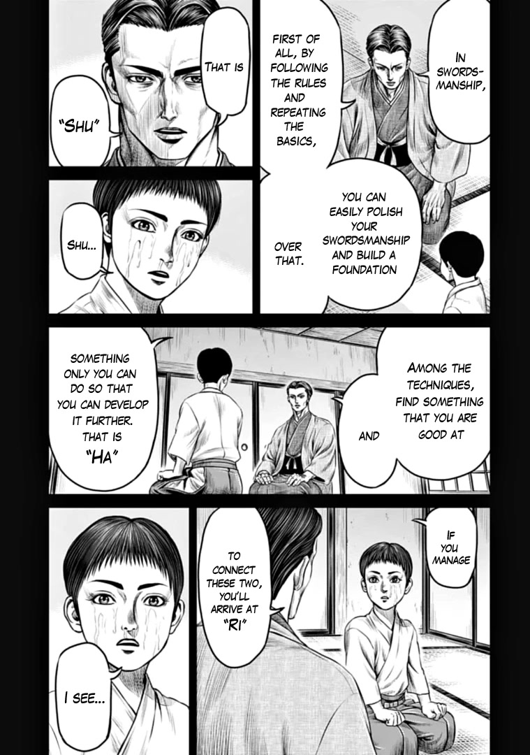 Tokyo Duel Chapter 76 page 7 - Chapter 76