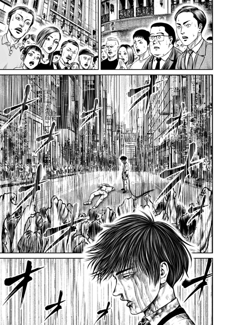 Tokyo Duel Chapter 77 page 11 - Chapter 77