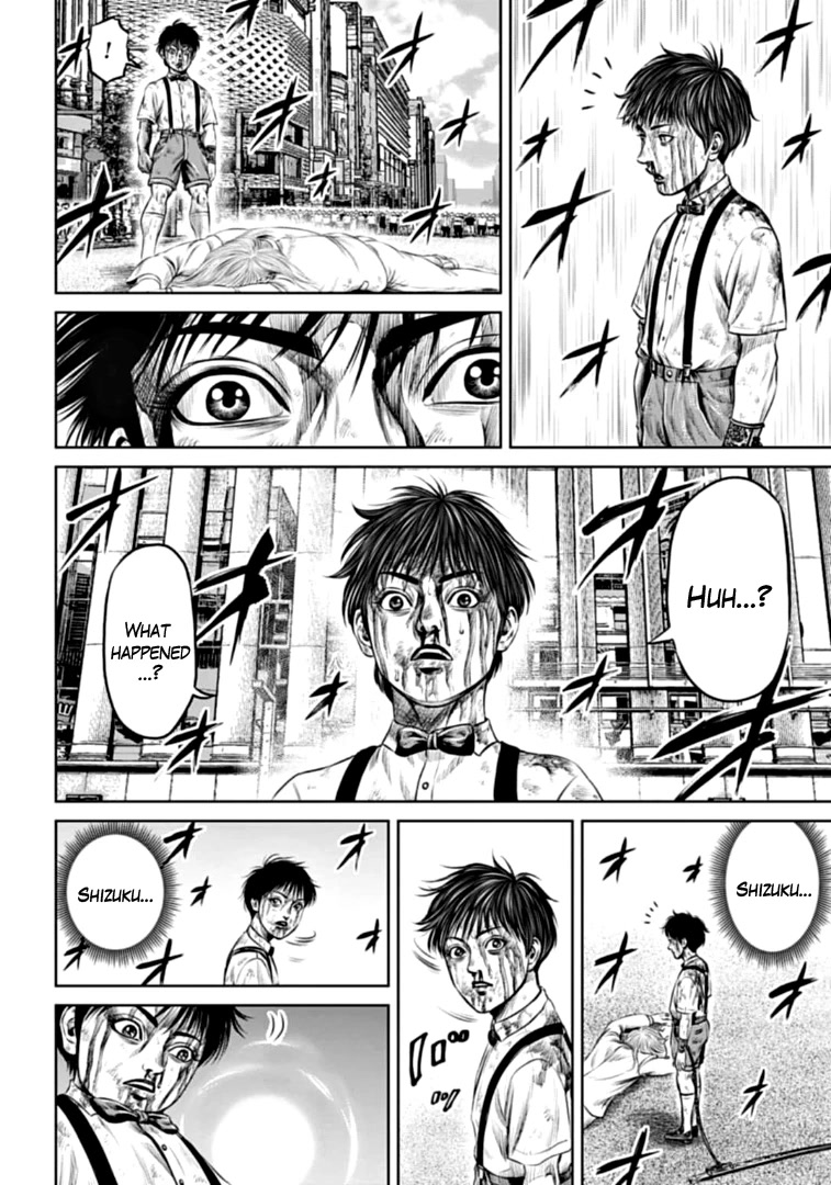 Tokyo Duel Chapter 77 page 12 - Chapter 77