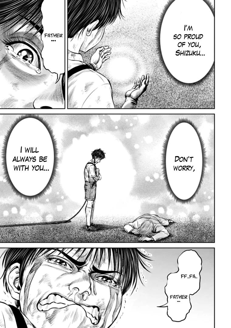 Tokyo Duel Chapter 77 page 13 - Chapter 77