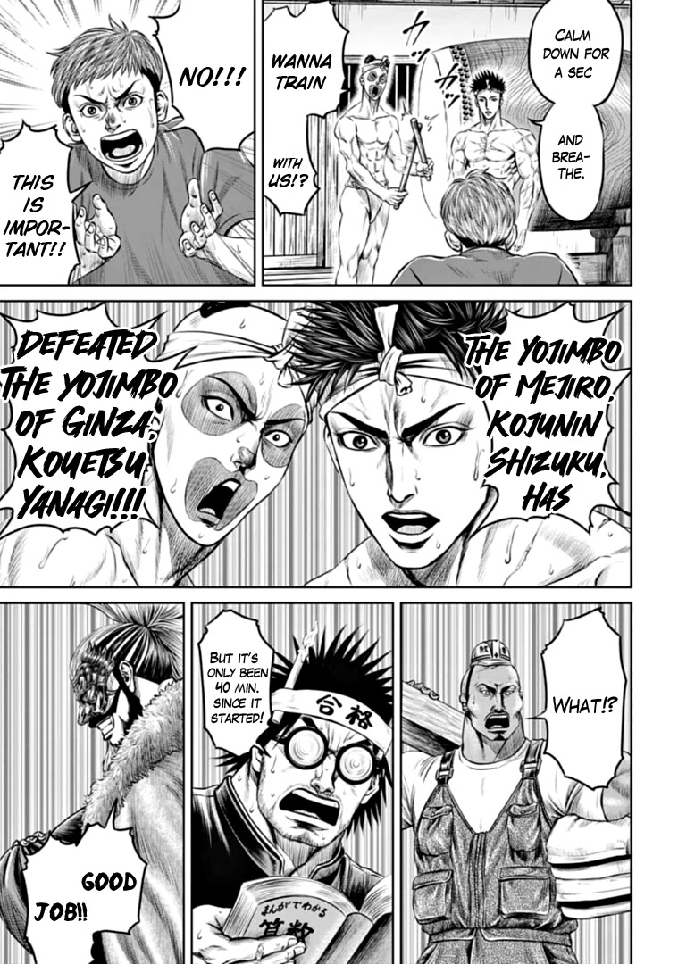 Tokyo Duel Chapter 77 page 15 - Chapter 77