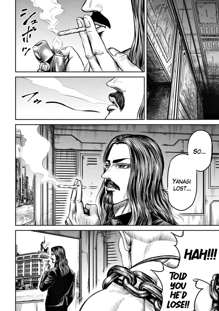 Tokyo Duel Chapter 77 page 16 - Chapter 77