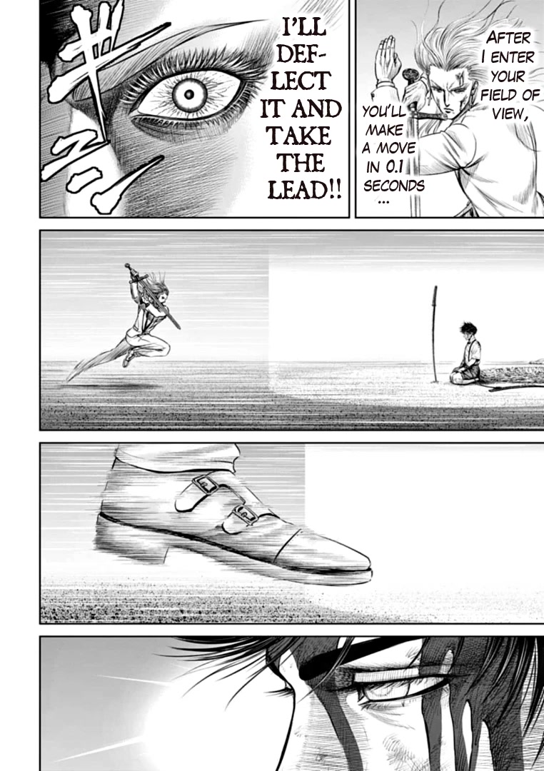 Tokyo Duel Chapter 77 page 2 - Chapter 77