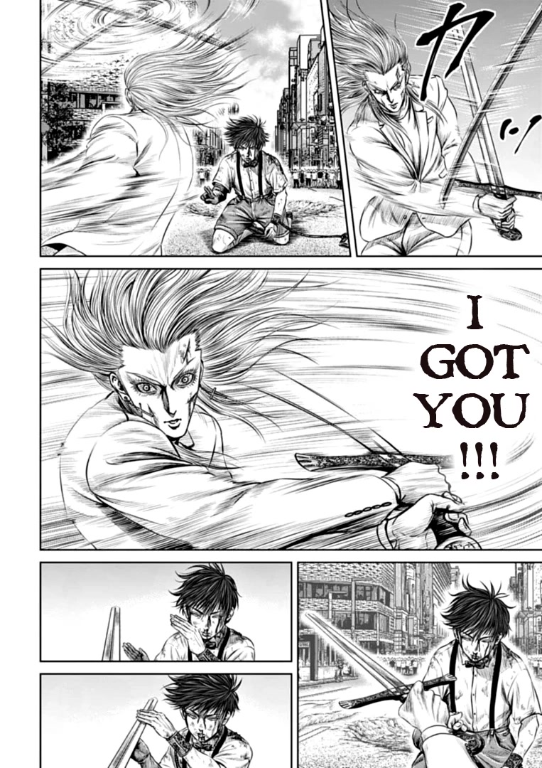 Tokyo Duel Chapter 77 page 4 - Chapter 77