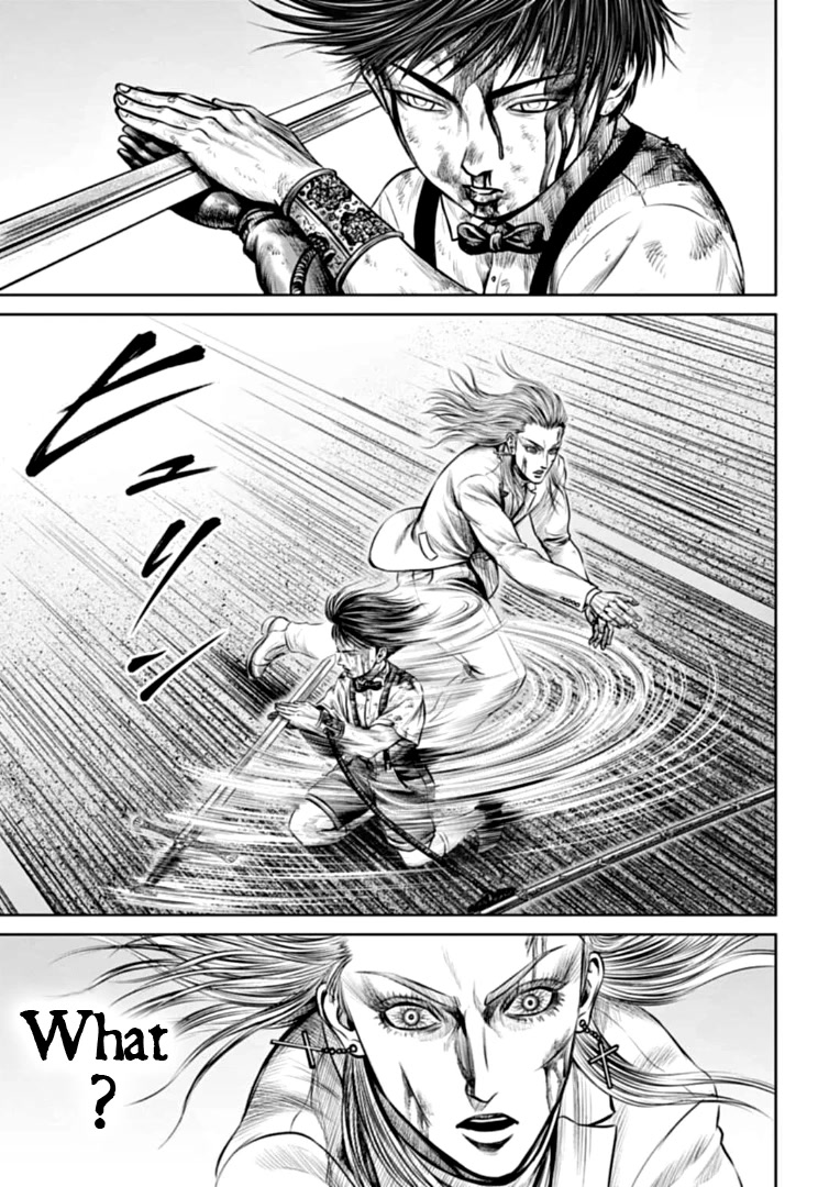 Tokyo Duel Chapter 77 page 5 - Chapter 77