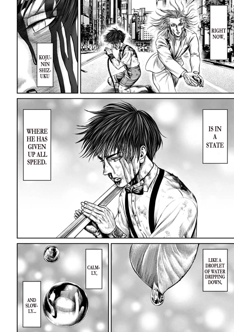 Tokyo Duel Chapter 77 page 6 - Chapter 77