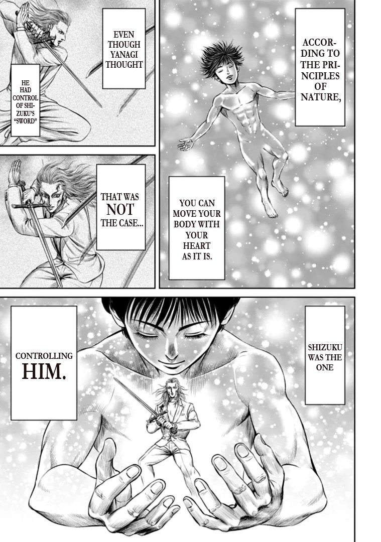 Tokyo Duel Chapter 77 page 7 - Chapter 77