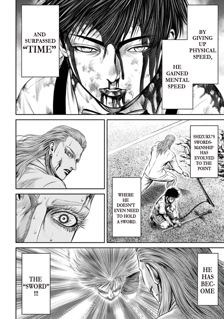 Tokyo Duel Chapter 77 page 8 - Chapter 77