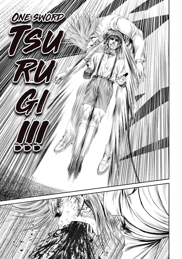 Tokyo Duel Chapter 77 page 9 - Chapter 77