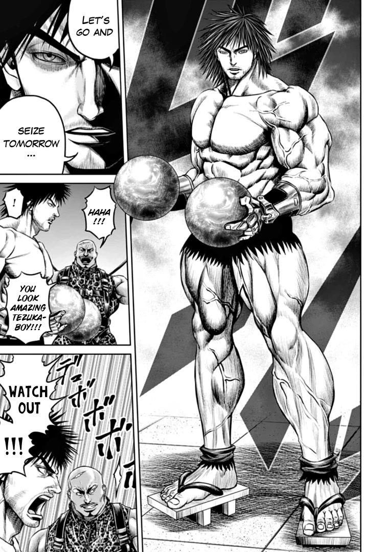 Tokyo Duel Chapter 78 page 11 - Chapter 78