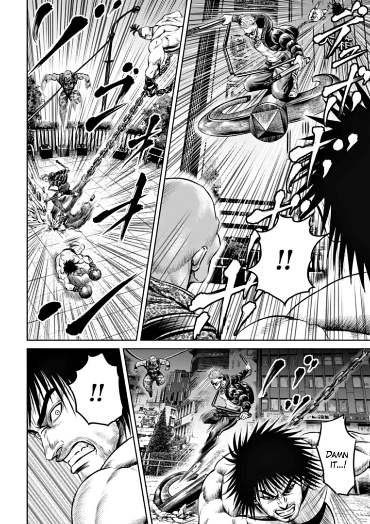 Tokyo Duel Chapter 78 page 12 - Chapter 78