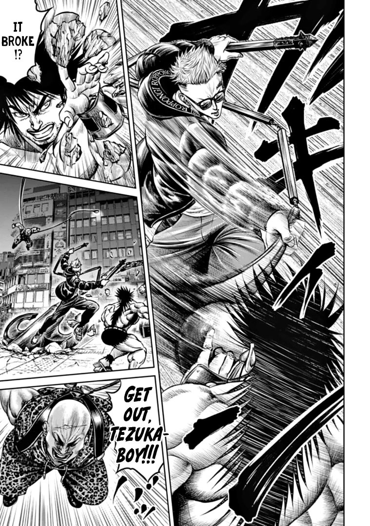 Tokyo Duel Chapter 78 page 13 - Chapter 78