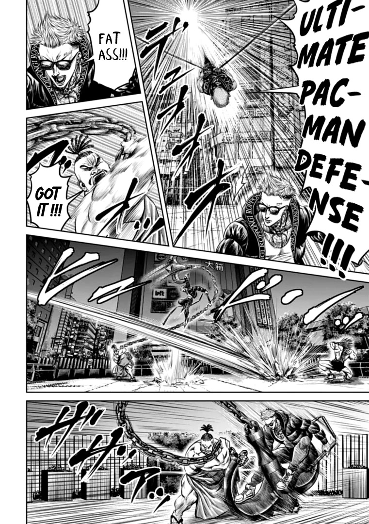 Tokyo Duel Chapter 78 page 14 - Chapter 78