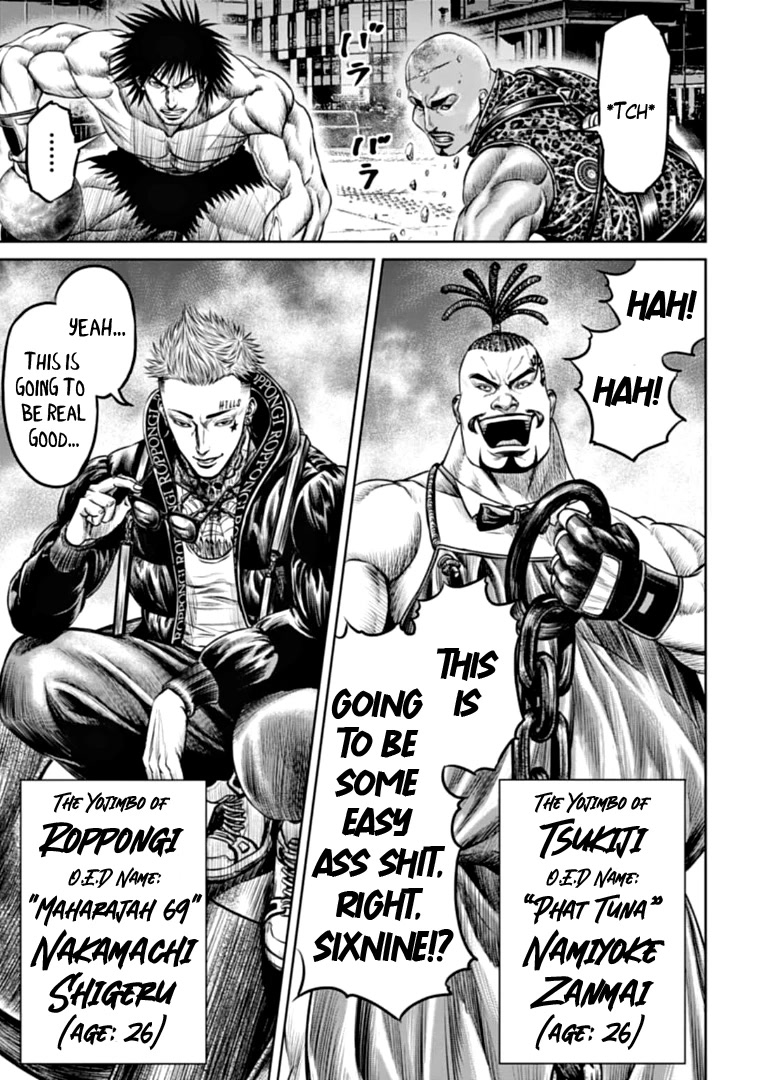 Tokyo Duel Chapter 78 page 15 - Chapter 78