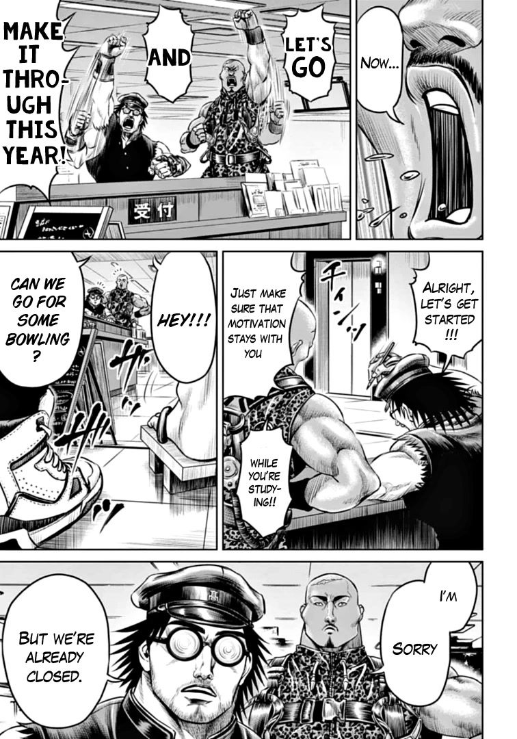 Tokyo Duel Chapter 78 page 3 - Chapter 78