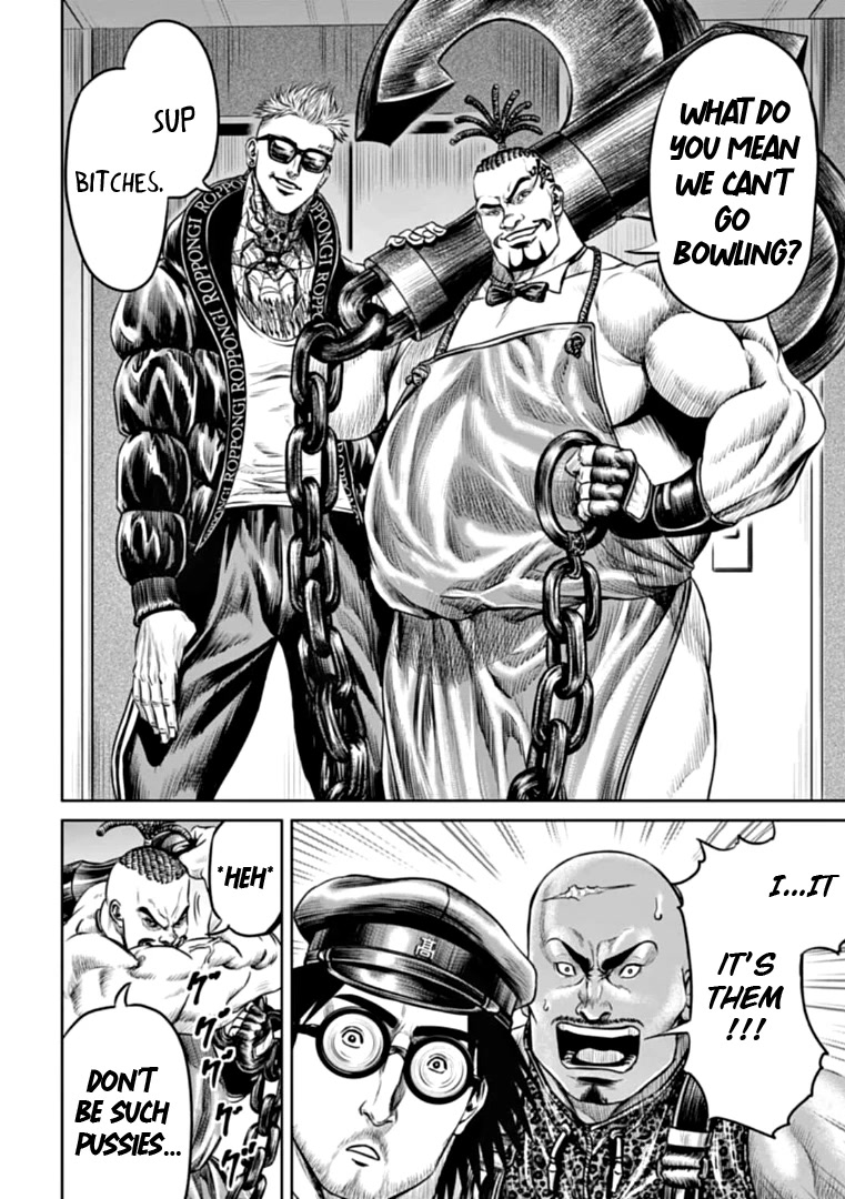 Tokyo Duel Chapter 78 page 4 - Chapter 78