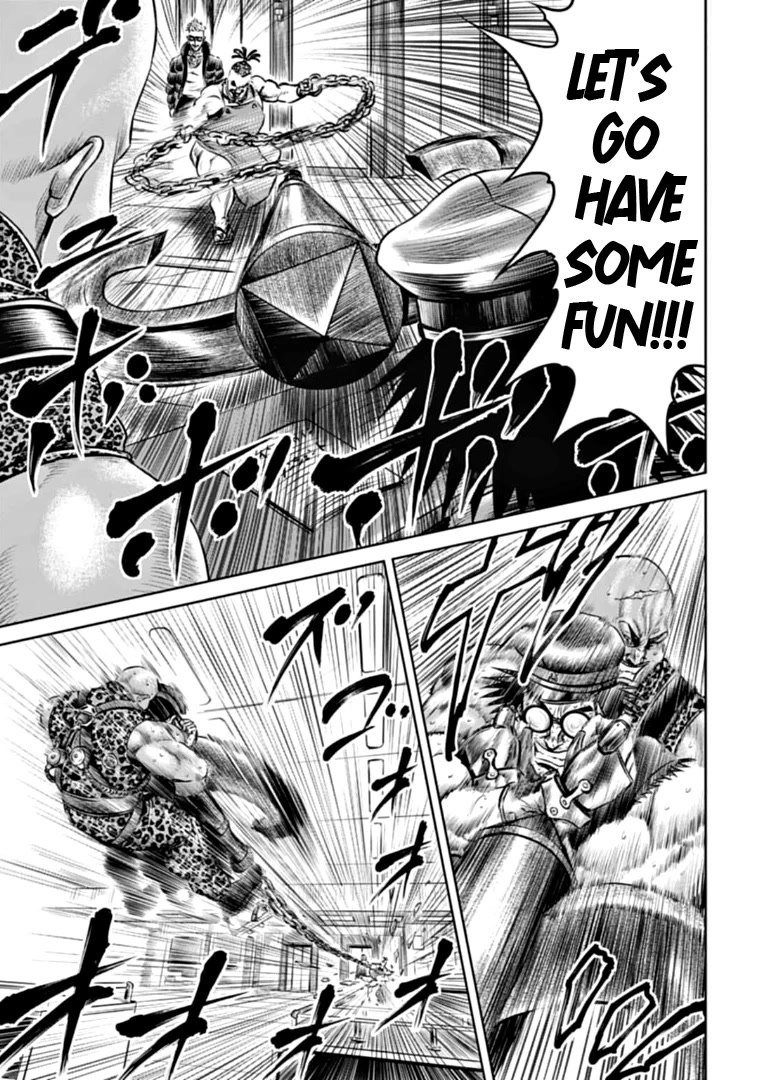 Tokyo Duel Chapter 78 page 5 - Chapter 78