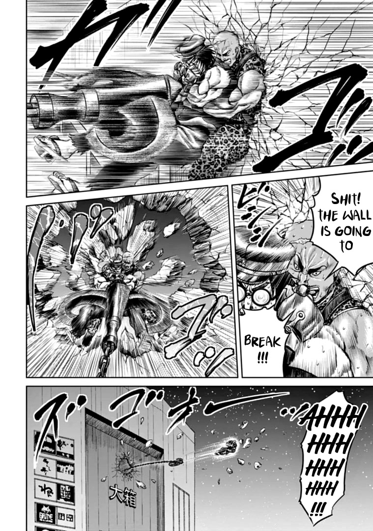 Tokyo Duel Chapter 78 page 6 - Chapter 78