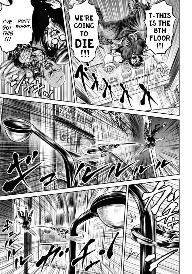 Tokyo Duel Chapter 78 page 7 - Chapter 78