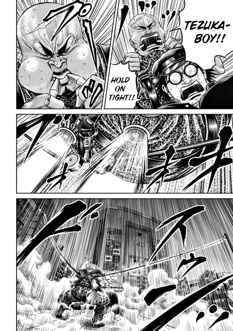 Tokyo Duel Chapter 78 page 8 - Chapter 78