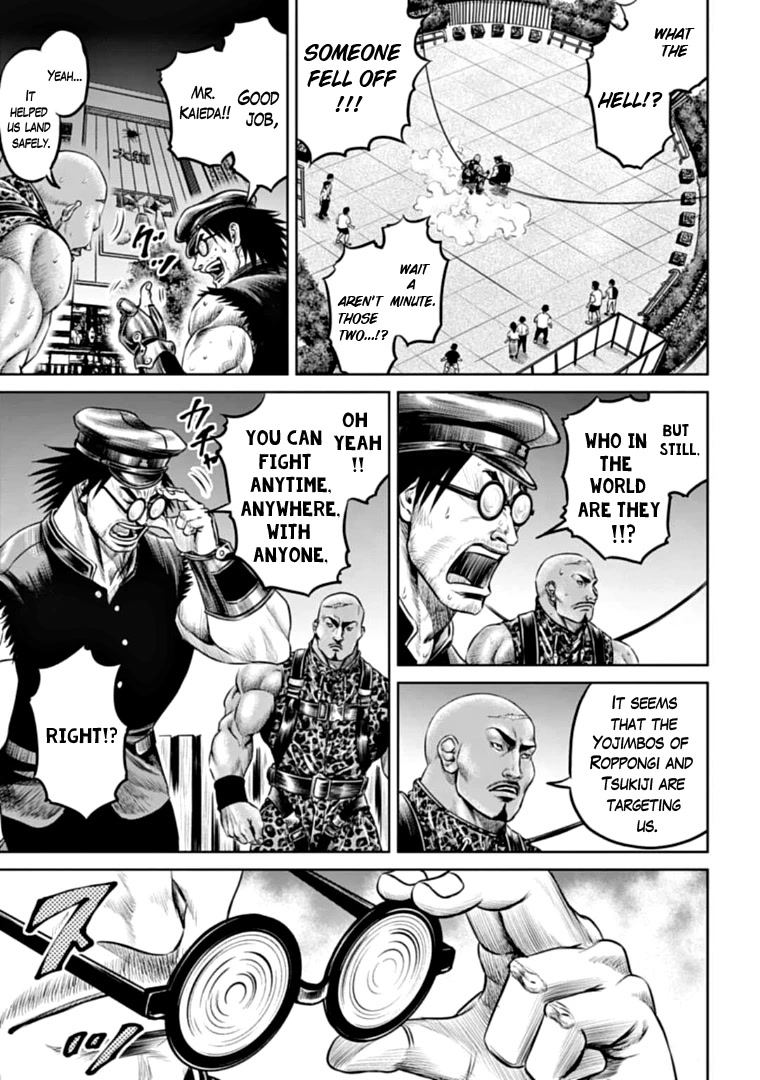Tokyo Duel Chapter 78 page 9 - Chapter 78