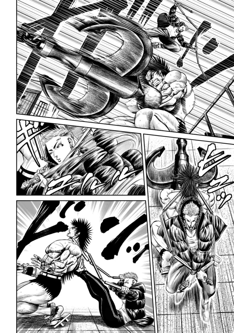 Tokyo Duel Chapter 79 page 10 - Chapter 79