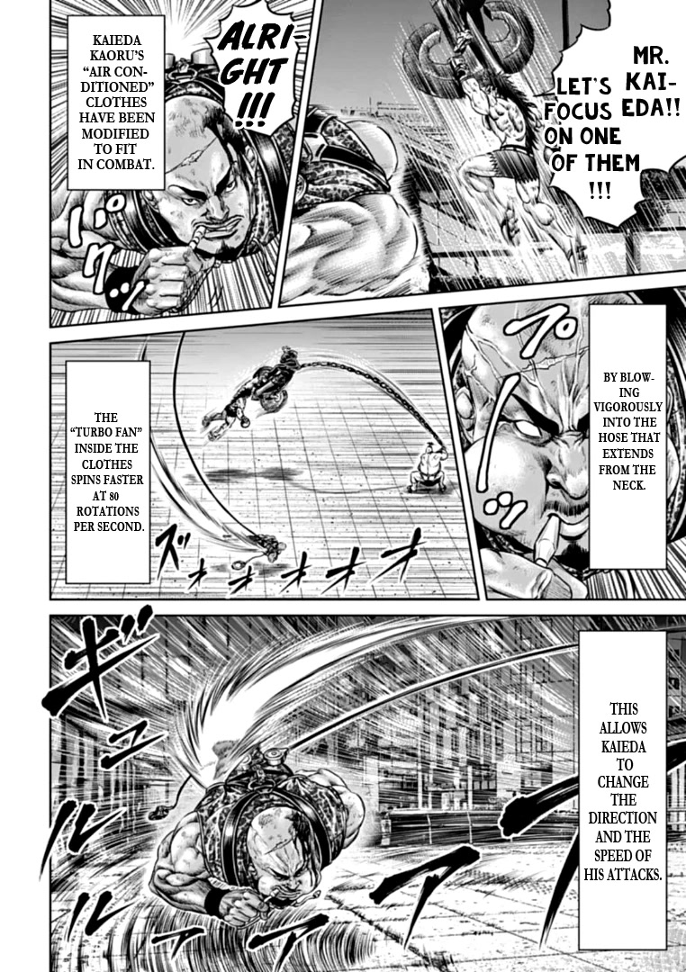 Tokyo Duel Chapter 79 page 14 - Chapter 79