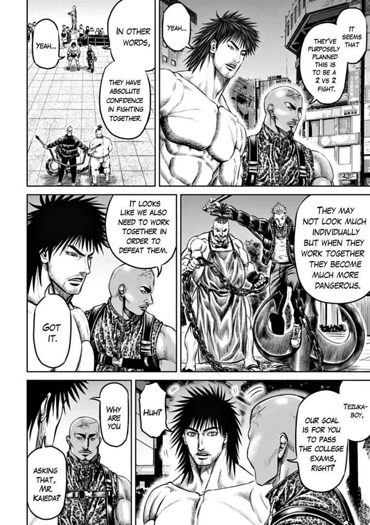 Tokyo Duel Chapter 79 page 2 - Chapter 79