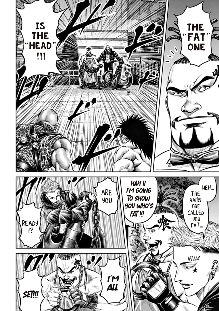 Tokyo Duel Chapter 79 page 4 - Chapter 79