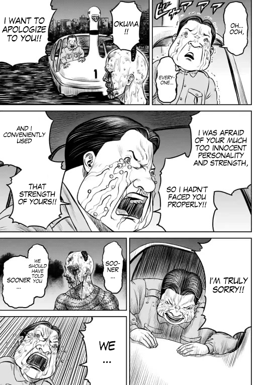 Tokyo Duel Chapter 8 page 11 - Chapter 8