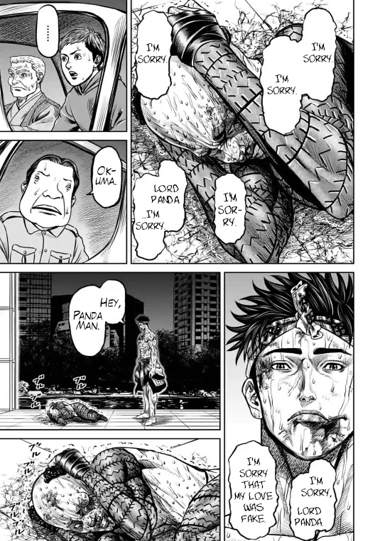 Tokyo Duel Chapter 8 page 3 - Chapter 8