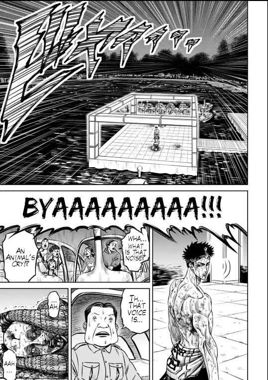 Tokyo Duel Chapter 8 page 5 - Chapter 8