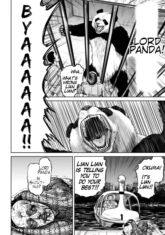 Tokyo Duel Chapter 8 page 6 - Chapter 8