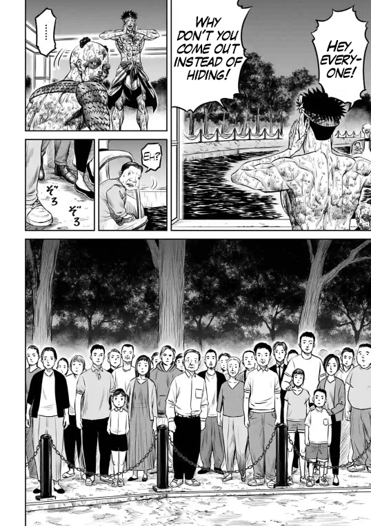 Tokyo Duel Chapter 8 page 8 - Chapter 8