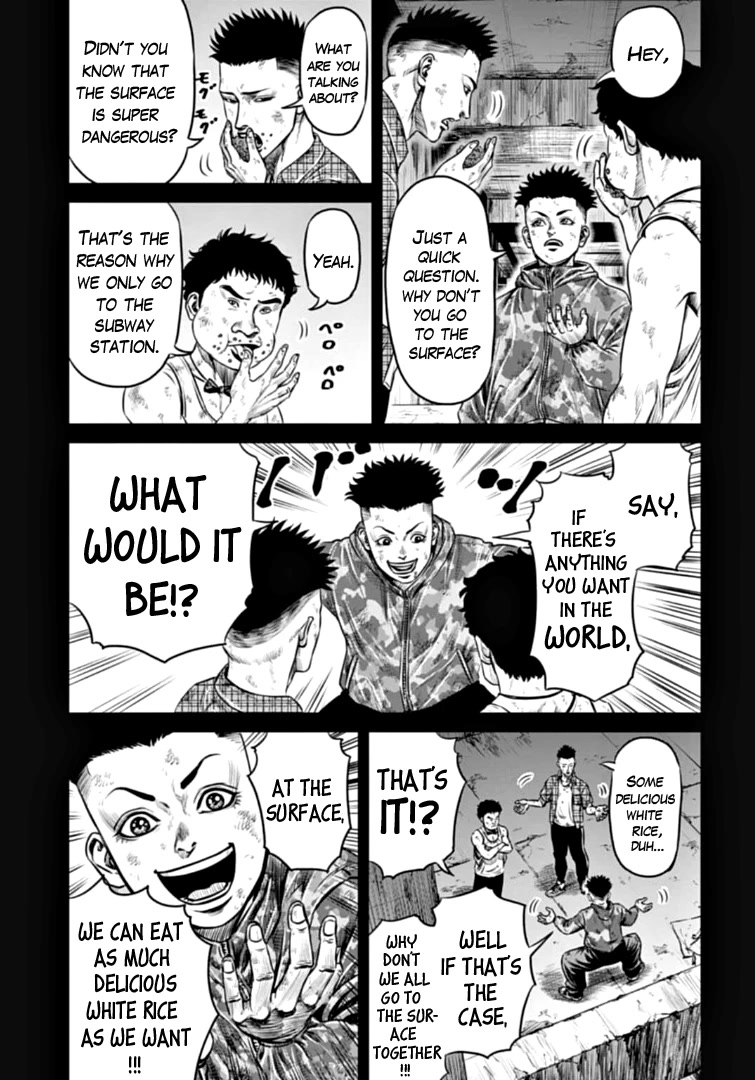Tokyo Duel Chapter 80 page 11 - Chapter 80