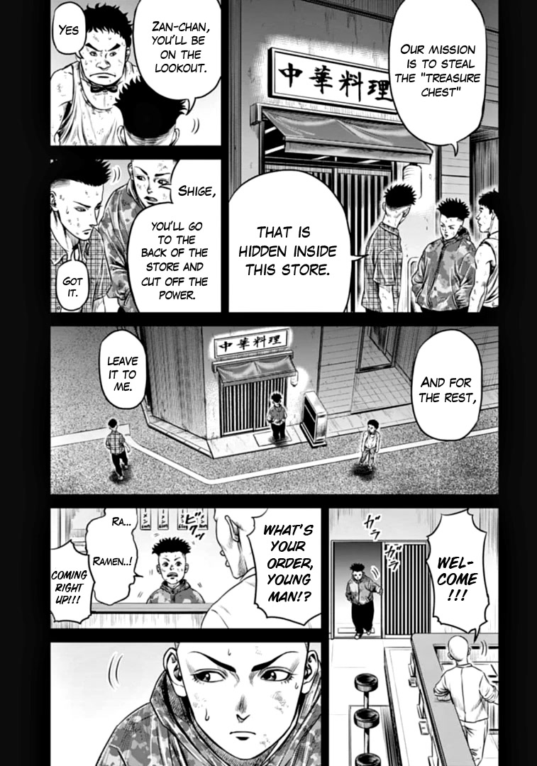 Tokyo Duel Chapter 80 page 13 - Chapter 80